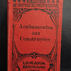 Acabamentos Das Construções/Estuques Pinturas Etc... João Emilio Dos Santos Segurado