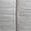 Medicina Higiene Pública/Sanitária/Tóxicologia Portuguesa 1860/2 José Ferreira De Macedo Pinto