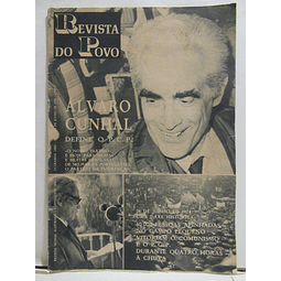 Revista Do Povo Nº1 Julho 1974 A. Cunhal Define PCP Vitoriano Rosa/M. Dos S. Cabanas