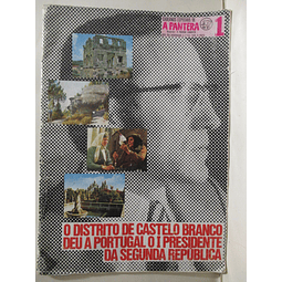 Castelo Branco/Distrito/Alcains/Ramalho Eanes  A Pantera 1 1976 António Russo Cabrita