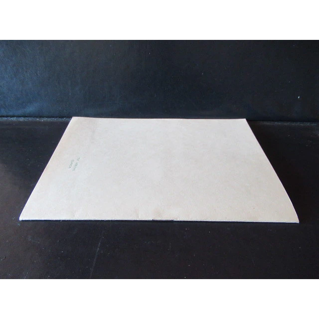 Guarda Distrito/Marcello Caetano 1969 Abel Virgílio