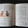 Ensino Primário Livro Leitura 2ª Classe 1968 J. Vieira/M. F. Patrício/S. Graça/M. Keil/F. De Abreu