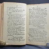 Paleografo Leitura Manuscrita 1909 Carlos Silva