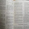 S. L. B. Relatório Contas Direção/Parecer Conselho Fiscal 1959