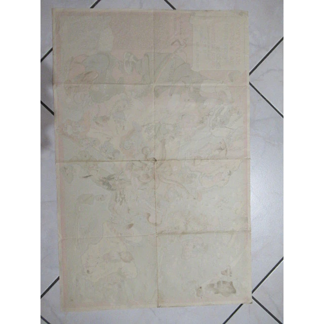 Mapa Cómico Da Europa(Guerra 1940) Carlos Ribeiro