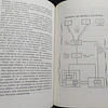 Forças Armadas Defesa Nacional/Poder Politico 1989 José Alberto Loureiro Dos Santos