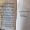 Apontamentos 1943 Irene Lisboa