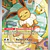 Eevee #173 Pokémon Promo (Sellada)
