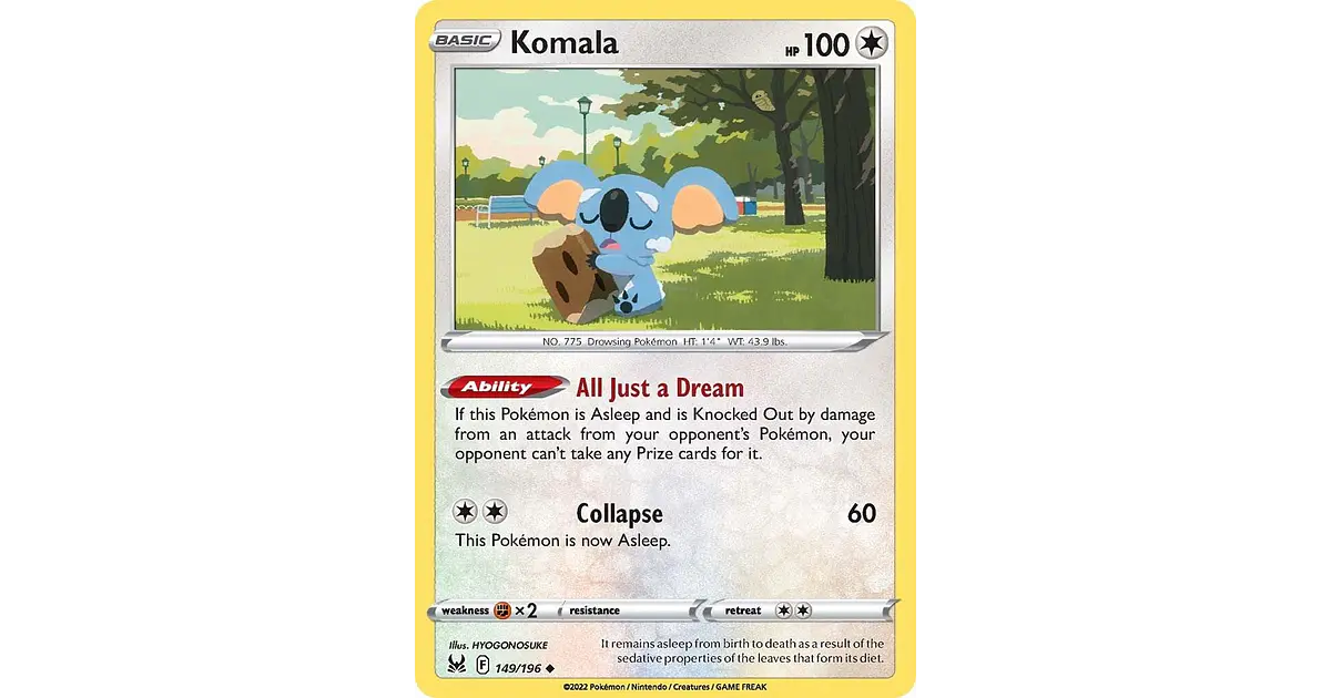 Komala #149/196