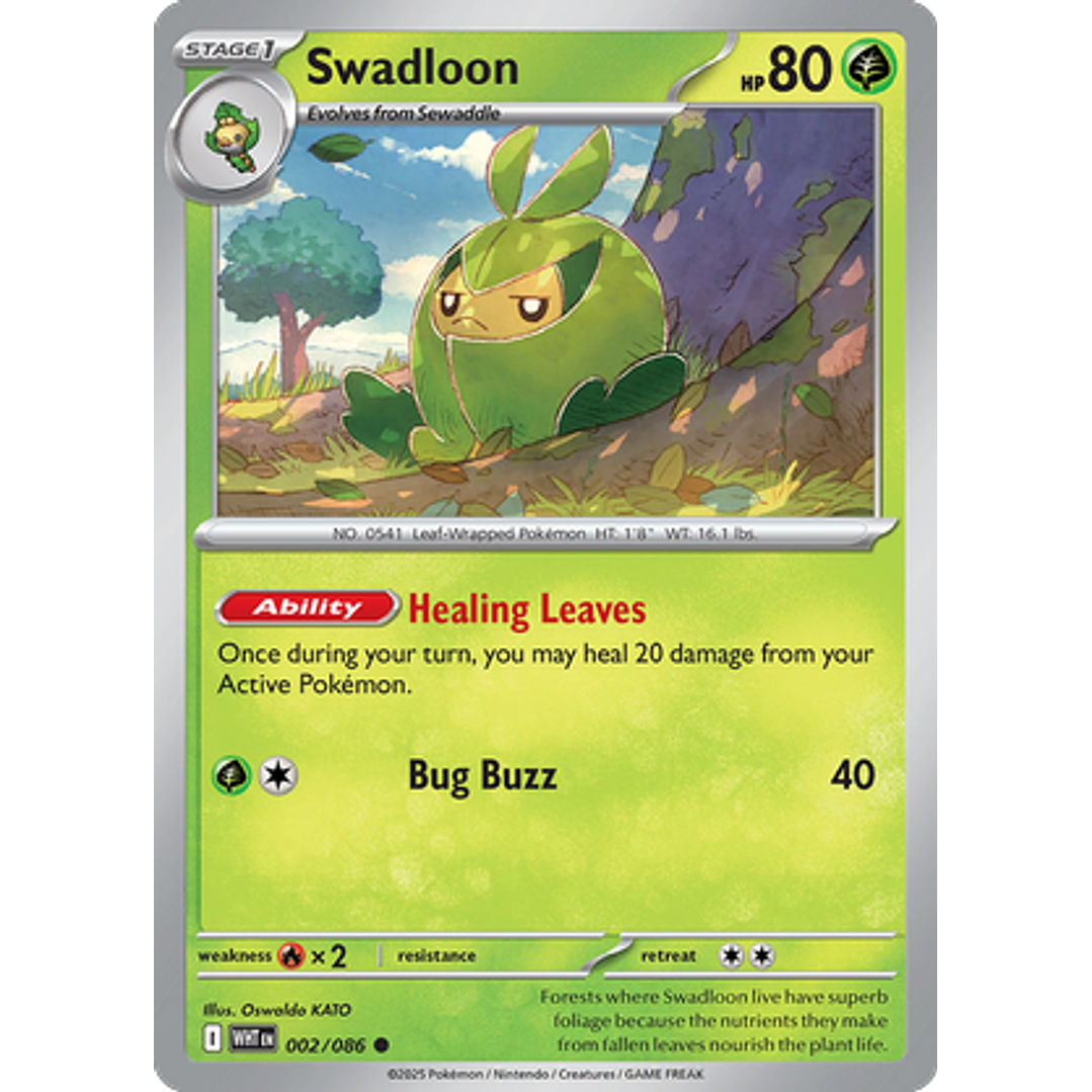 Swadloon #2/86 White Flare 1