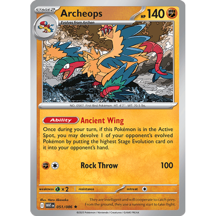 Archeops #51/86 White Flare 1
