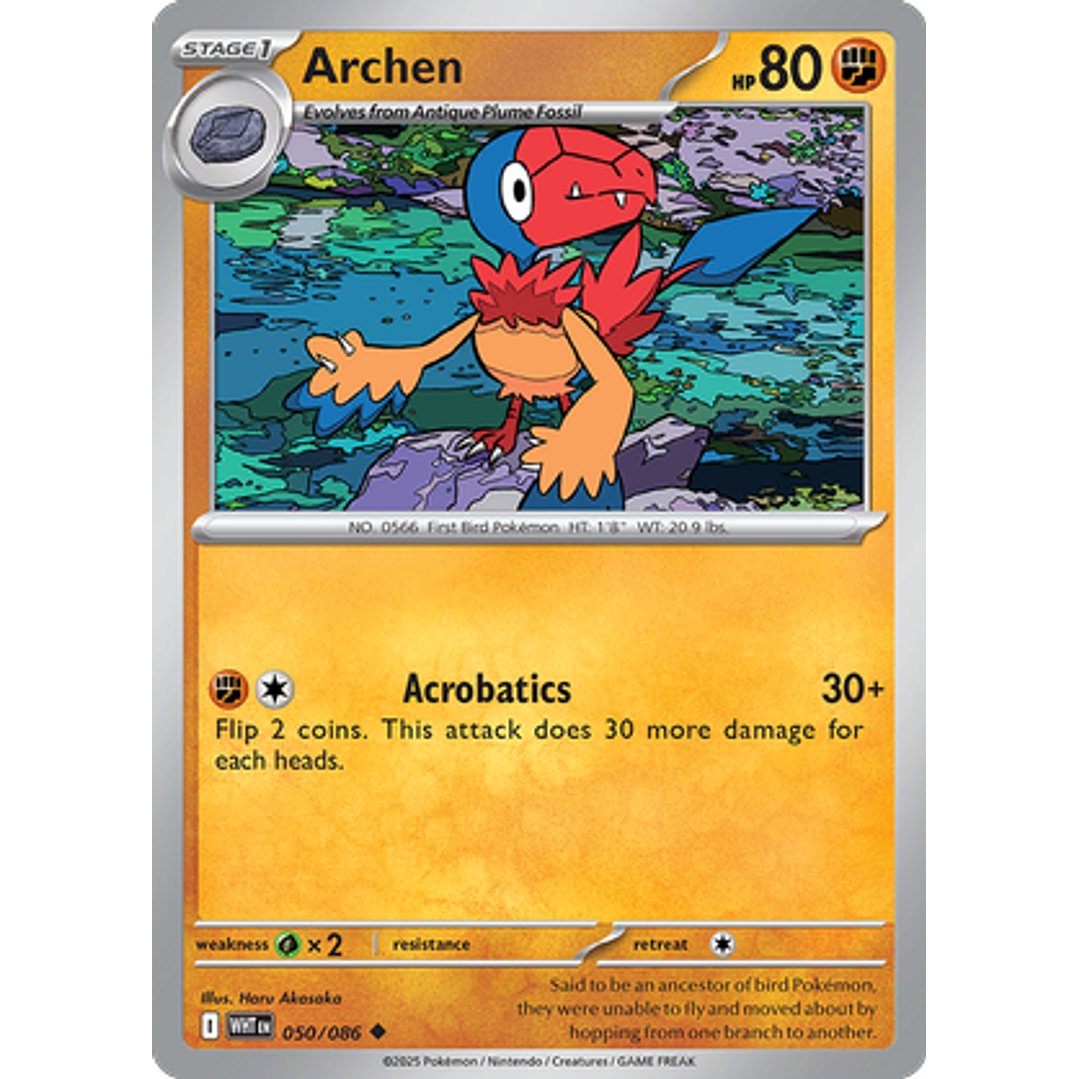 Archen #50/86 White Flare 1