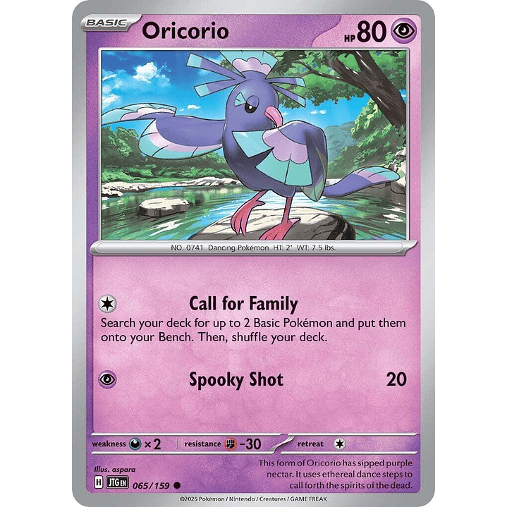 Oricorio #65/159 Pokemon Journey Together 1
