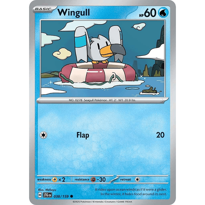 Wingull #38/159 Pokemon Journey Together 1