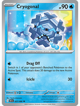 Cryogonal #27/86 Black Bolt