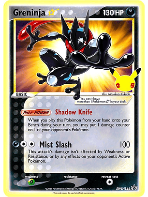 Greninja Gold Star #SWSH144  Pokemon Celebrations