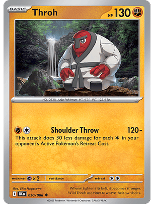 Throh #50/86 Black Bolt