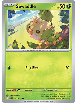 Sewaddle #1/86 White Flare