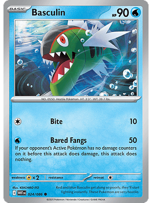 Basculin #24/86 White Flare