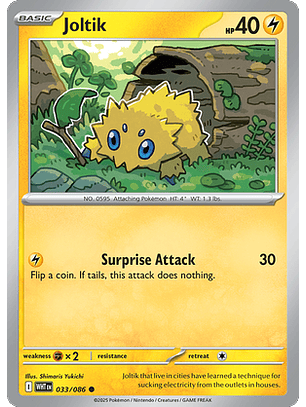 Joltik #33/86 White Flare