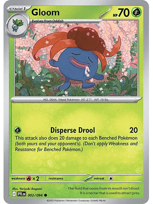 Gloom #2/94 Phantasmal Flames