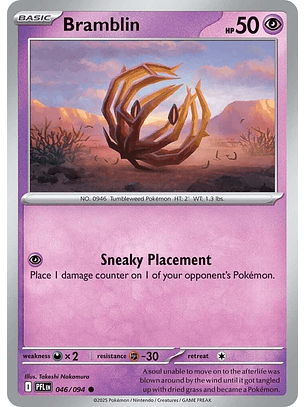 Bramblin #46/94 Phantasmal Flames