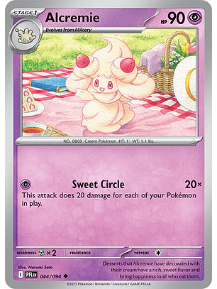 Alcremie #44/94 Phantasmal Flames