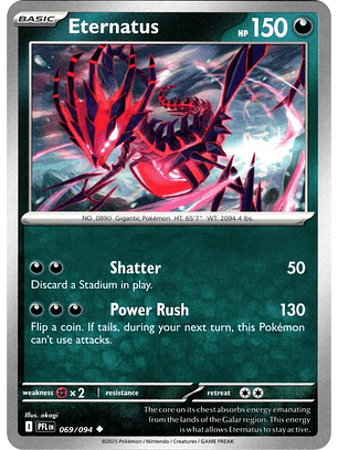 Eternatus #69/94 Phantasmal Flames