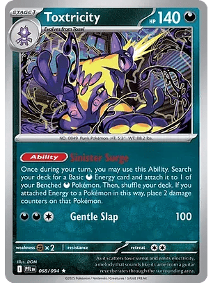 Toxtricity #68/94 Phantasmal Flames