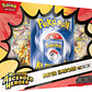 [PREVENTA 24/04/26] MEGA EVOLUTION - ASCENDED HEROES MEGA EX BOX - INGLES - Miniatura 2