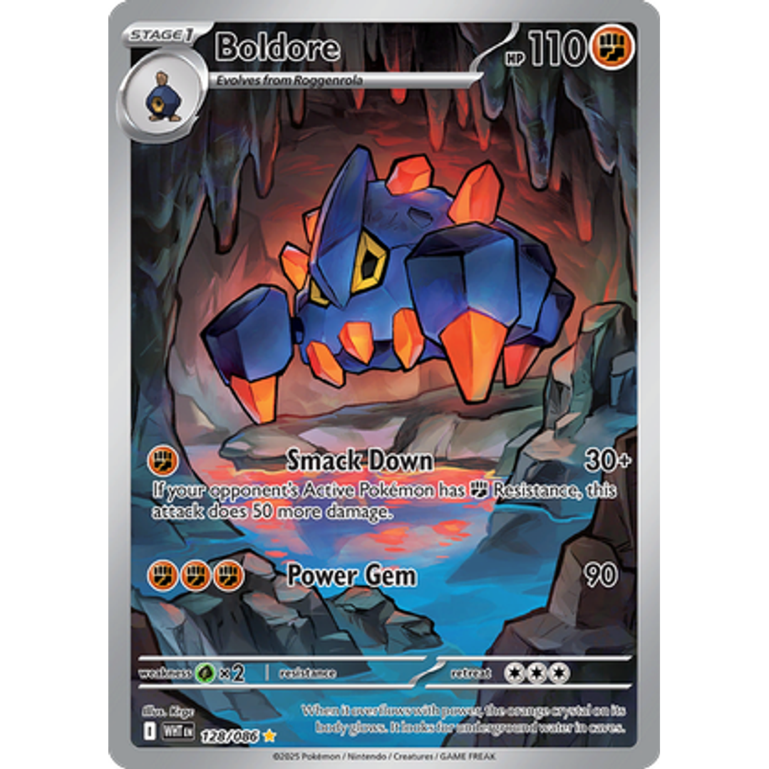 Boldore #128/86 White Flare 1