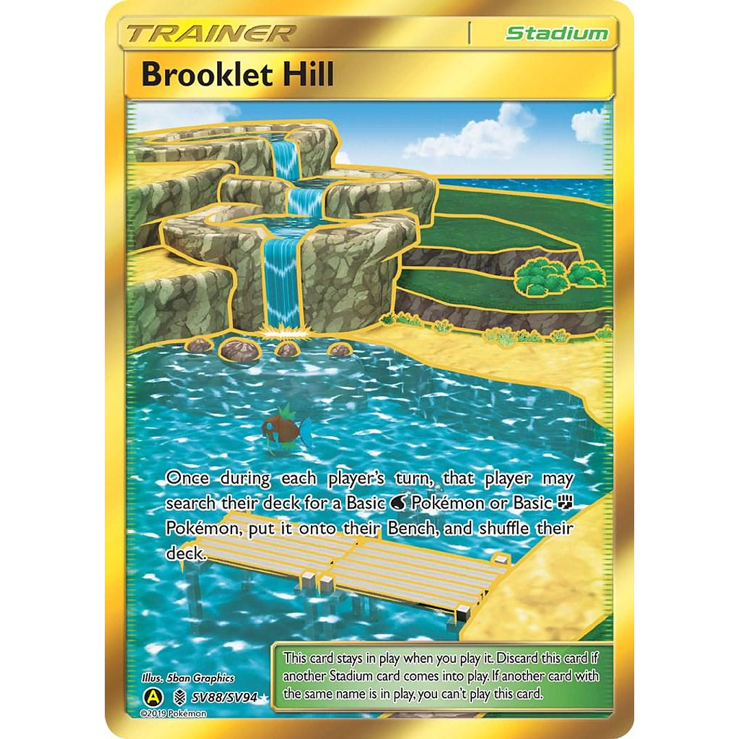 Brooklet Hill #SV88/SV94 Pokémon Hidden Fates 1