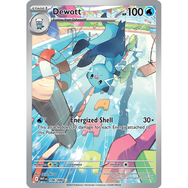 Dewott #106/86 White Flare 1