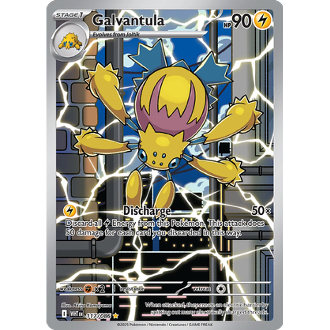 Galvantula #117/86 White Flare 1