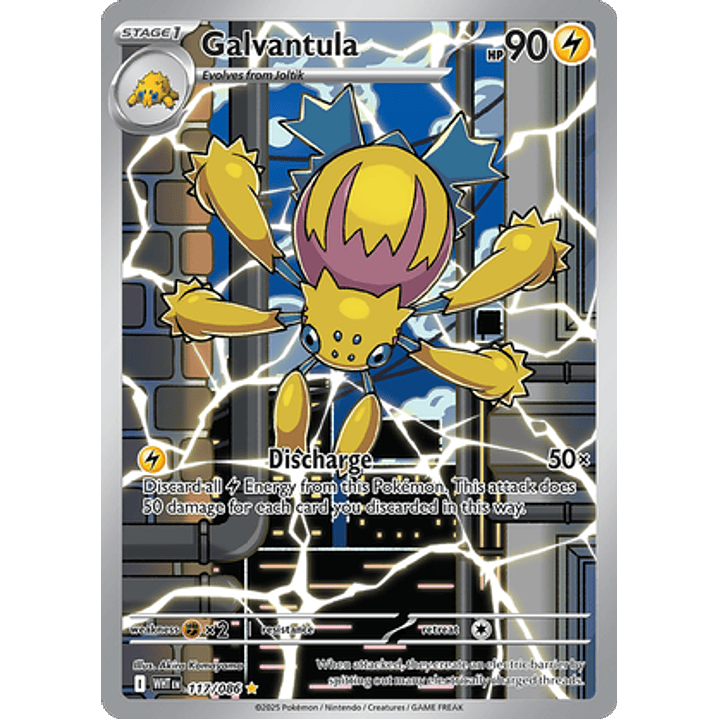 Galvantula #117/86 White Flare 1
