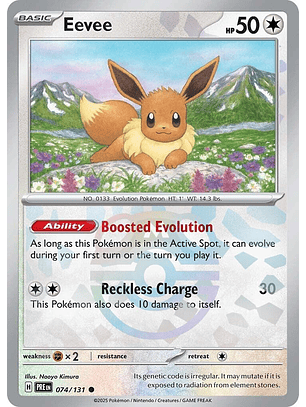 Eevee [Master Ball] #74/131 Pokémon Prismatic Evolutions
