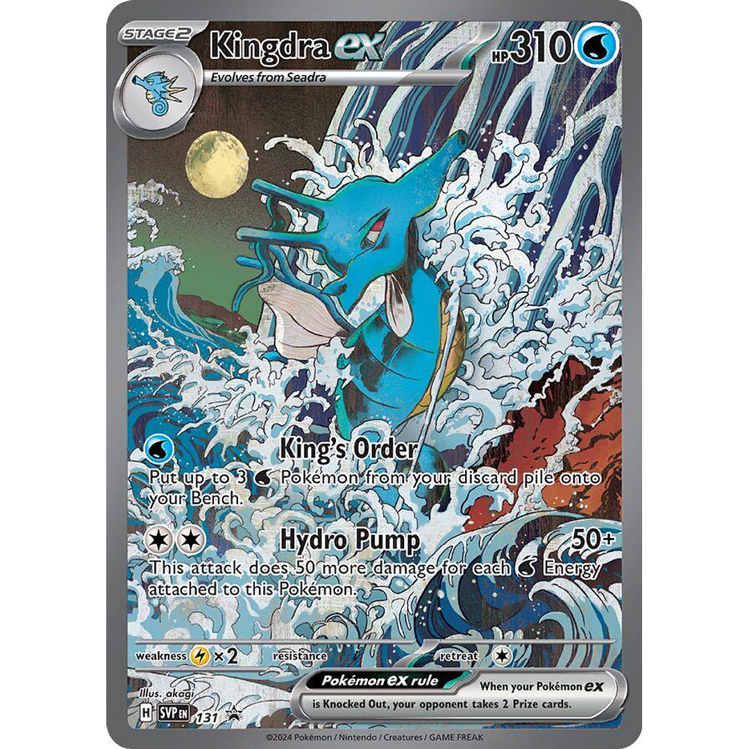 Kingdra Ex #131 Pokemon Promo 1