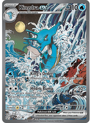 Kingdra Ex #131 Pokemon Promo