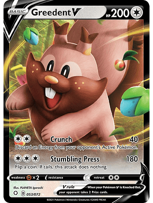 Greedent V #53/72 Pokémon Shining Fates