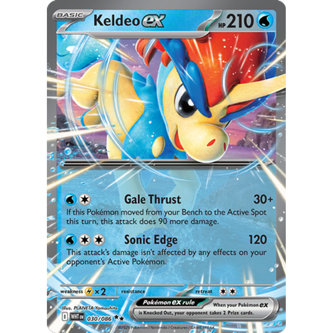 Keldeo ex #30/86 White Flare 1