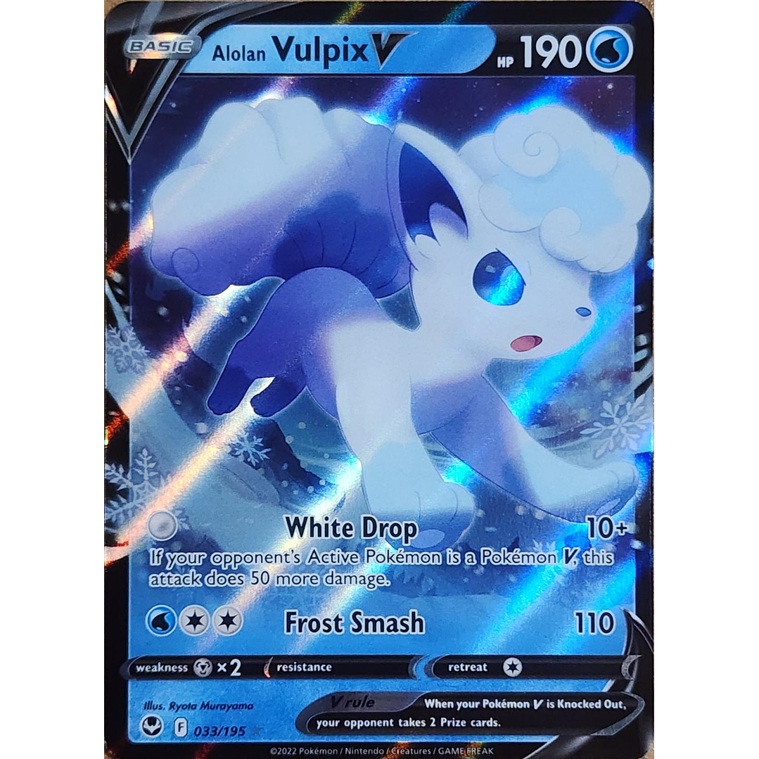 Alolan Vulpix V #33/195 Pokémon Silver Tempest 1