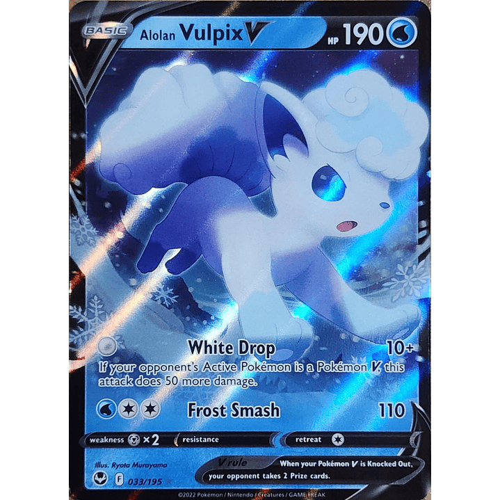 Alolan Vulpix V #33/195 Pokémon Silver Tempest 1