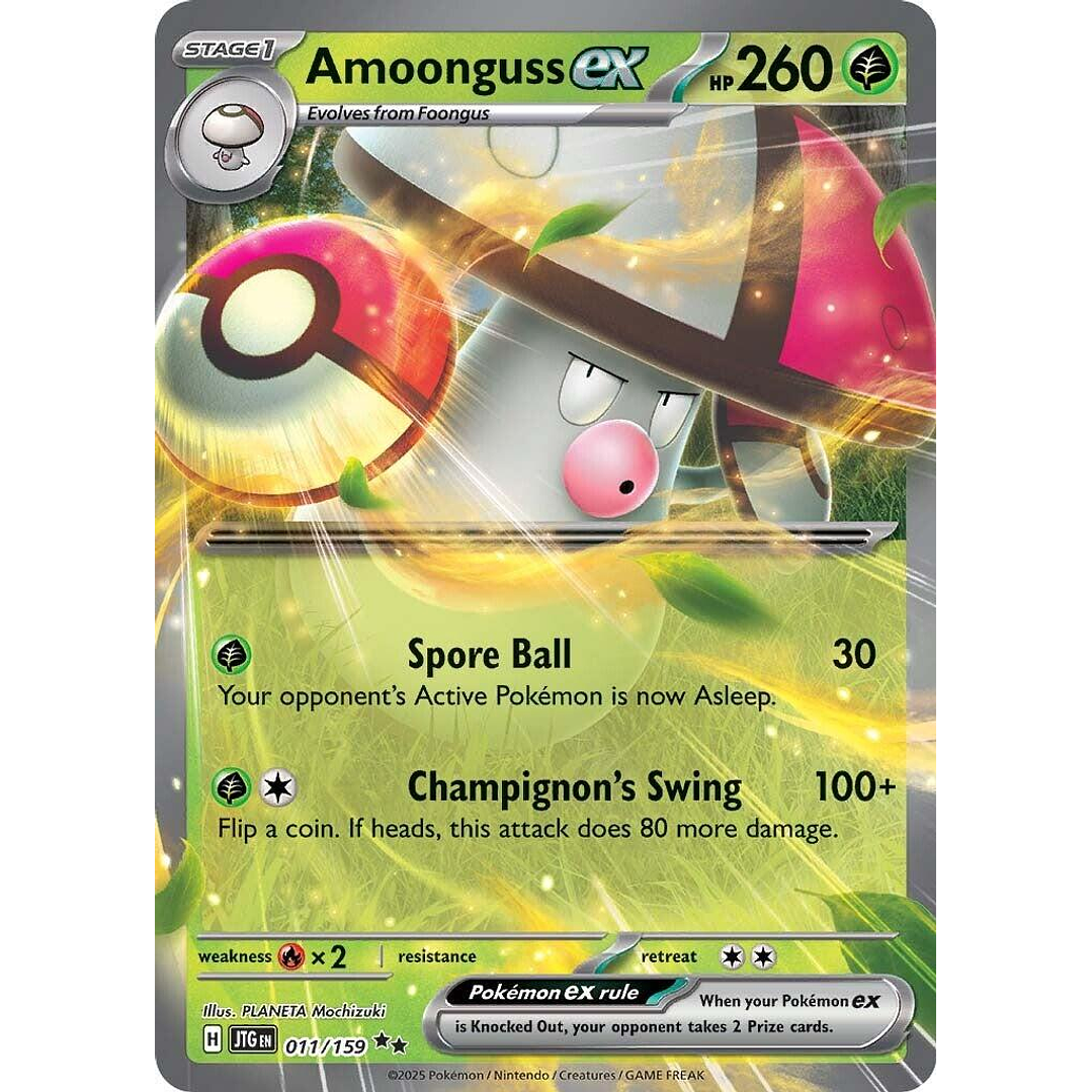Amoonguss ex #11/159 Pokémon Journey Together 1