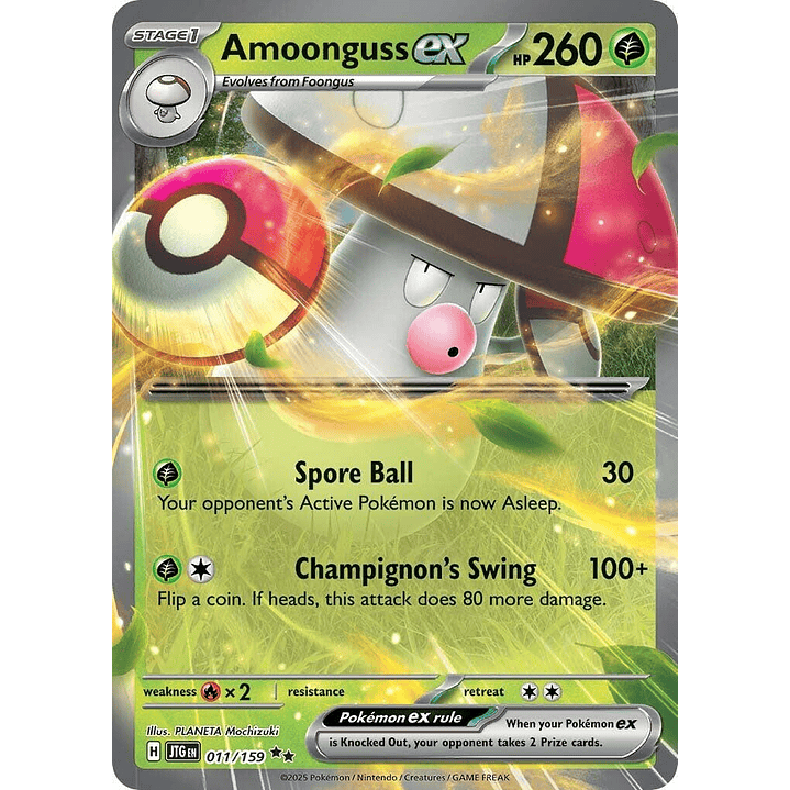 Amoonguss ex #11/159 Pokémon Journey Together 1