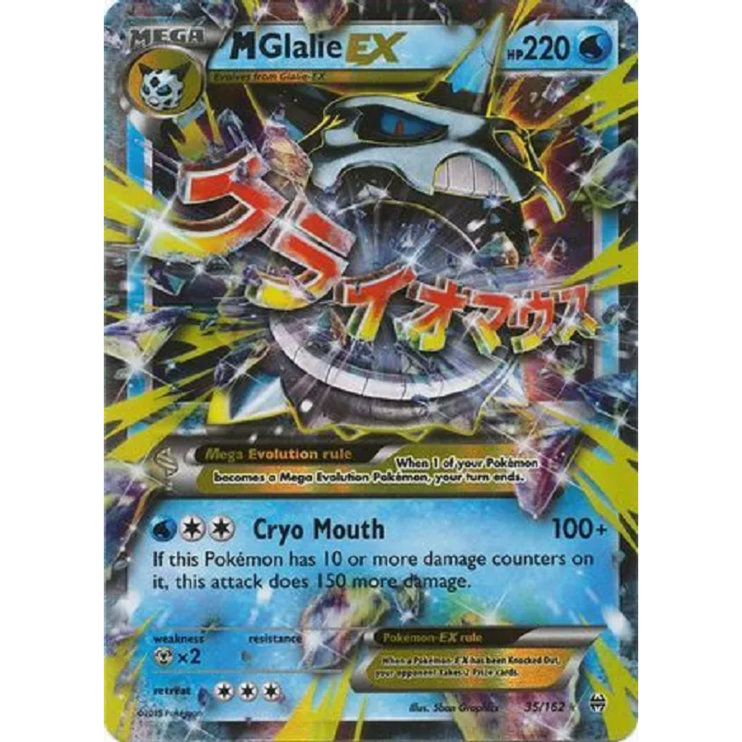 M Glalie EX #35/162 Pokémon BREAKthrough 1