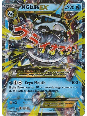 M Glalie EX #35/162 Pokémon BREAKthrough