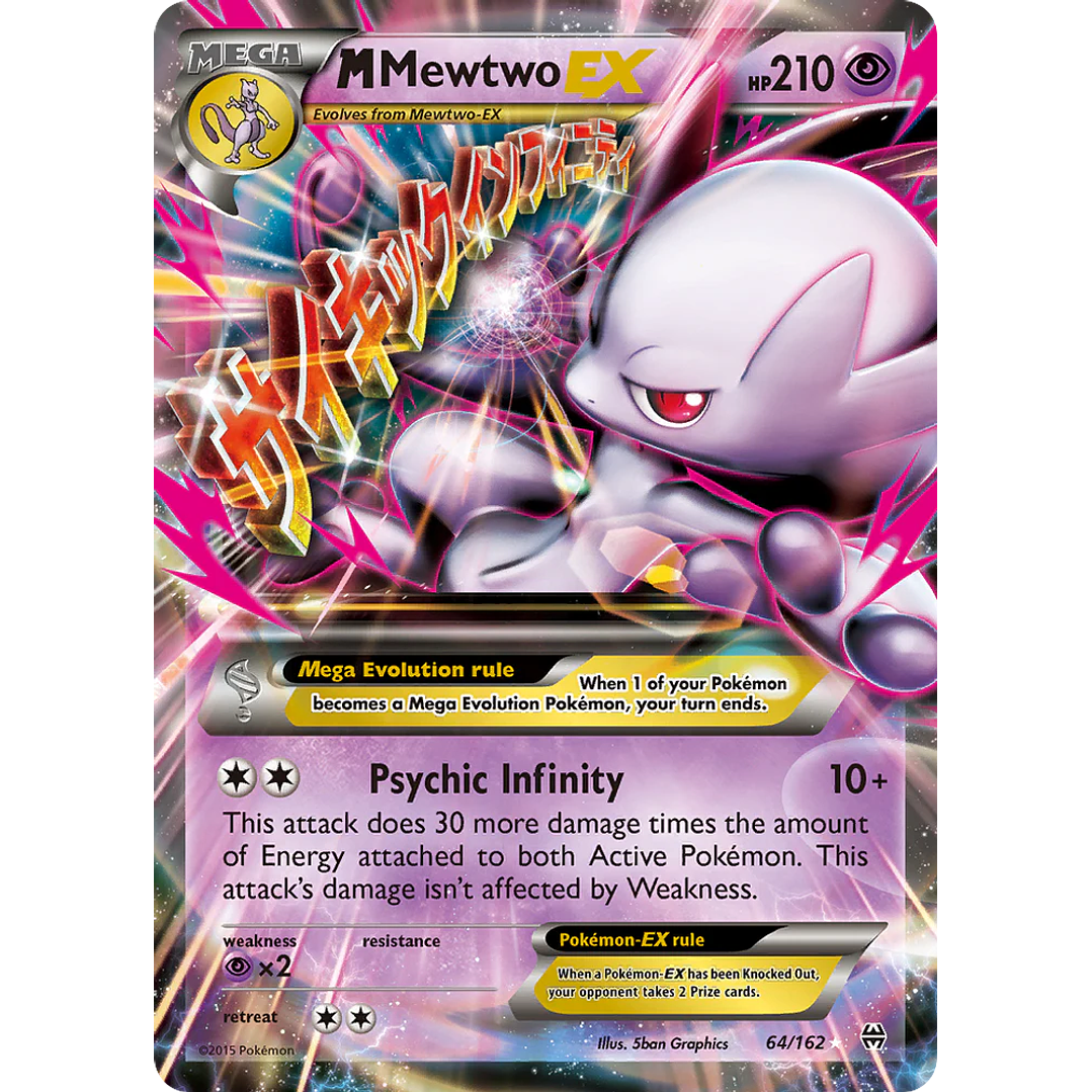M Mewtwo EX #64/162 Pokémon BREAKthrough  1