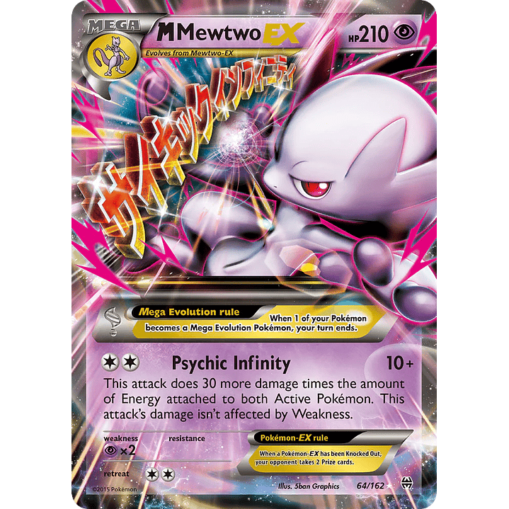 M Mewtwo EX #64/162 Pokémon BREAKthrough  1