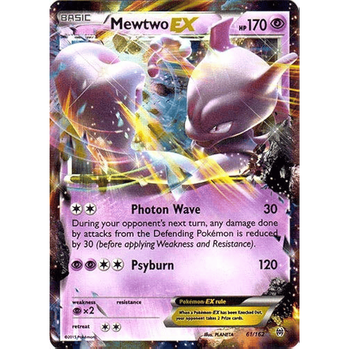 Mewtwo EX #61/162 Pokémon BREAKthrough 1