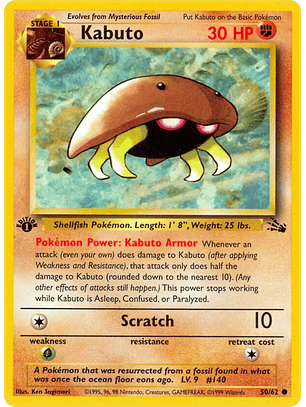 Kabuto [1st Edition] #50/62 Pokémon Fossil